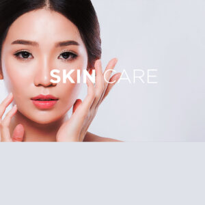 ผลิตภัณฑ์ความงาม