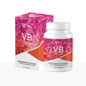 VB Plus วีบี พลัส ผลิตภัณฑ์อาหารเสริมลดน้ำหนัก บล็อคแป้ง บล็อคน้ำตาล ลดไขมัน